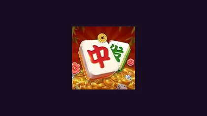 PONG PONG HU game artwork