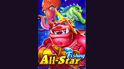 All-Star Fishing game artwork