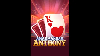 Amar Akbar Anthony game artwork