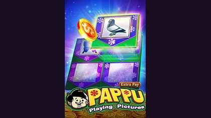 PAPPU game artwork